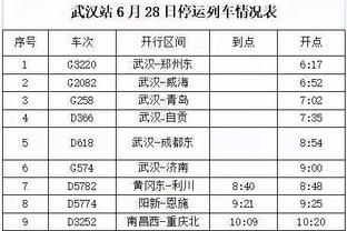 盘点杰克逊下饭瞬间：手抛球违例、离谱打飞等……